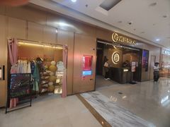 -海底捞火锅(万达广场店)