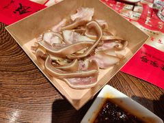 -新兴园饺子馆(河南街店)
