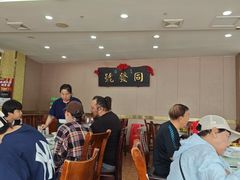 -同发号饭庄(复兴路店)