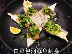 -玄品河豚(那覇國際通里之関)