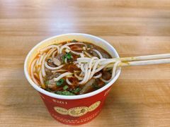 -江三王记牛杂馆(总店)