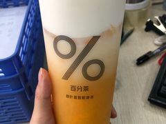 -百分茶(九洲新世界店)