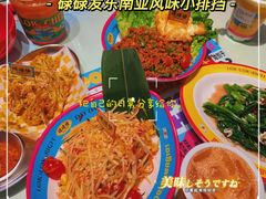 -碌碌发·东南亚风味烧烤档(体育西店)