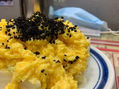 黑松露炒蛋多士-華人 華星冰室(氹仔 店)