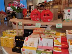 -稻香村(观前街店)