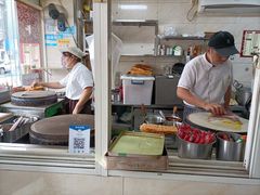 -沂蒙人家煎饼铺(怒江路店)