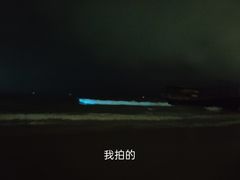 -西涌国际滨海旅游区