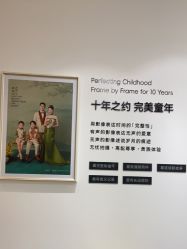 -爱儿美儿童摄影亲子馆(五路居店)