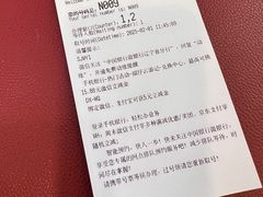-中国银行(长青街分理处)
