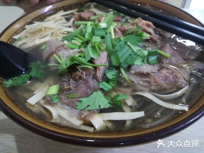 淮南牛肉汤(荣巷店)图片