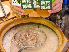 -湛林.粤西大排挡(前门店)
