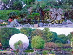 -盘门景区