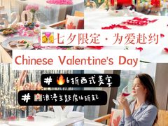 -忆咖啡观景餐厅(桂林象山公园店)