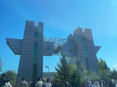 -图们国门景区