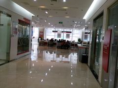 -招商银行(天津分行营业部)