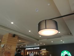 大堂-星巴克(上海交通大学店)