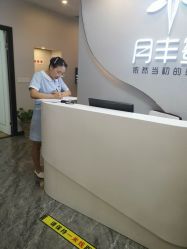 -嫒多泉产后健康管理中心(沙坪坝三峡广场店)