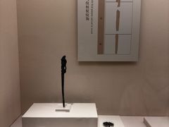 -辽宁省博物馆