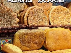 -新疆国际大巴扎