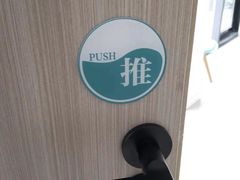 -北京地坛口腔门诊部