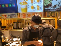 -7分甜(雨花客厅店)