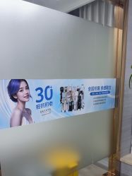 -武汉五洲整形外科医院