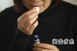 -芳香乐府疗愈空间·SPA·冥想