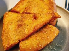 炸芝麻馕-董小西的凉皮和椒麻鸡(三元桥店)
