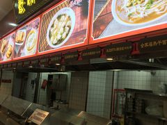 -蔡林记(昙华林泛悦汇店)