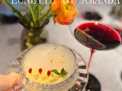 -弦月窗LUNETTE BY AMANDA(复兴路店)