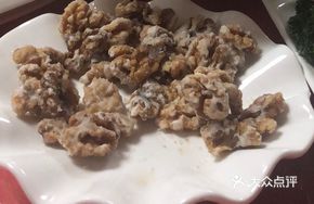 Sugar-coated Walnut Kernels