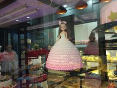 -曾小白蛋糕(农业东路店)