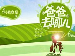 -金逸影城(大悦城IMAX激光店)