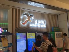 -冰纷万象滑冰场(深圳万象城店)