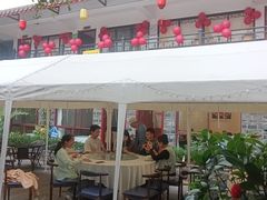 -学成饭店(北辰店)