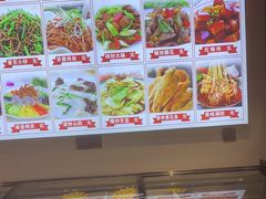 -食鸡公社辣子鸡·潍坊菜·烧烤