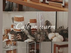 -Cafe on warm(丹霞店)