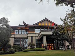 -杭州花家山庄