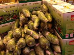 -西贝(金桥店)