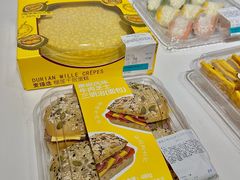 -麦德龙(浦东店)