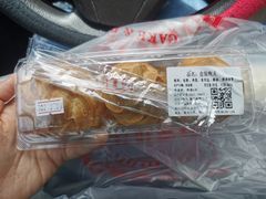 -红叶蛋糕(广达路总店)