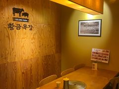 -黄金牧场(明洞总店)