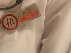 -海底捞火锅(正大乐城店)