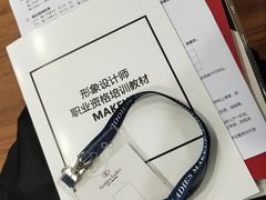 -金夫人化妆摄影职业培训学校