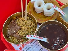 -万方圆拌粉瓦罐汤(恒茂华城店)