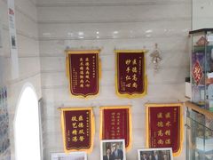 -永信齿科·永恩口腔门诊部(浦东新区店)
