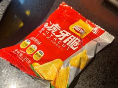 -探鱼·鲜青椒爽麻烤鱼(领展购物广场店)