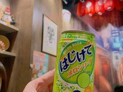 -響日本燒肉