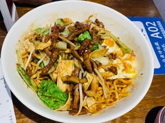 -寻裕记·现炒浇头面(人民广场店)