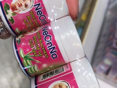 -王权免税店(普吉机场店)